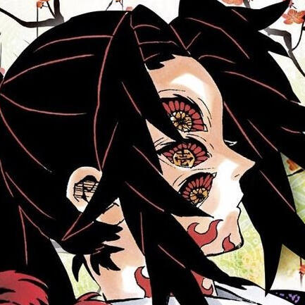Kokushibo