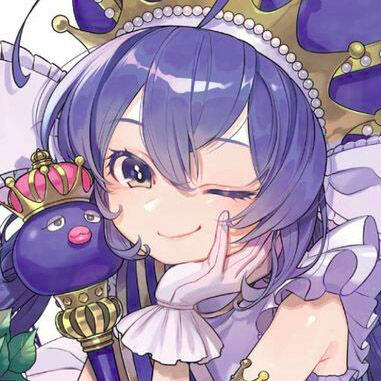 Una Otomachi