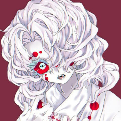 Rui